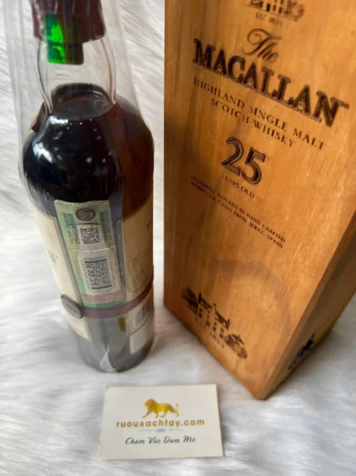Macallan 25 Sherry Oak Release 2011 9 Macallan 25 Sherry Oak Release 2011 (2)