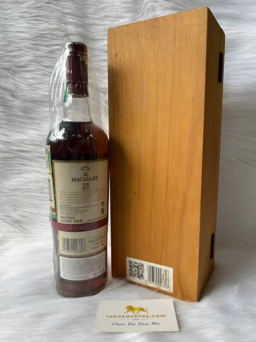 Macallan 25 Sherry Oak Release 2011 8 Macallan 25 Sherry Oak Release 2011 (3)