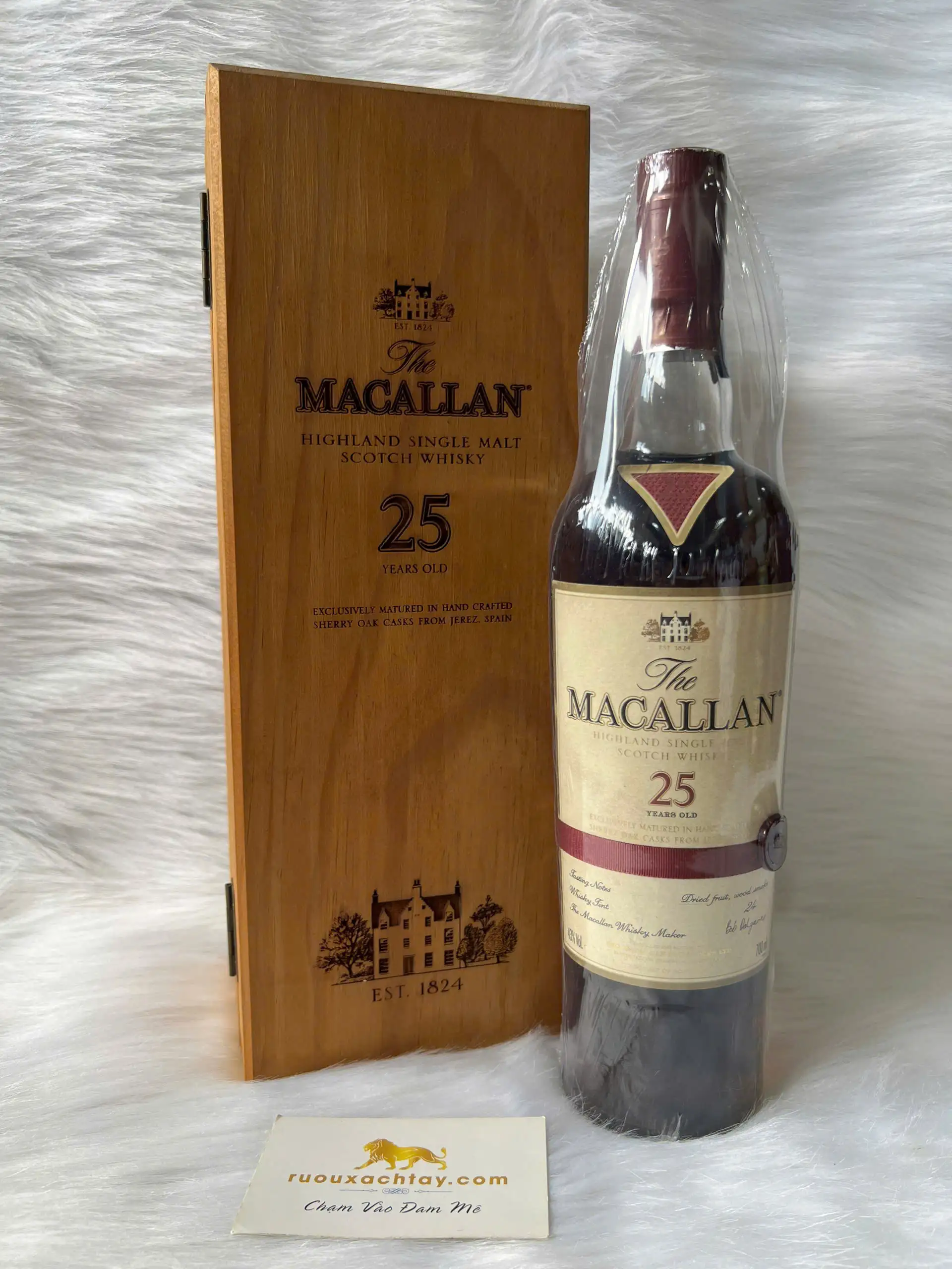 Macallan 25 Sherry Oak Release 2011 3 Macallan 25 Sherry Oak Release 2011 (5)