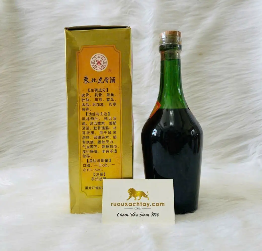 Rượu Cao Xương Hổ Đông Bắc (Dongbei hugu Jiu) 2 Rượu Cao Xương Hổ Đông Bắc (Dongbei hugu Jiu) (2)