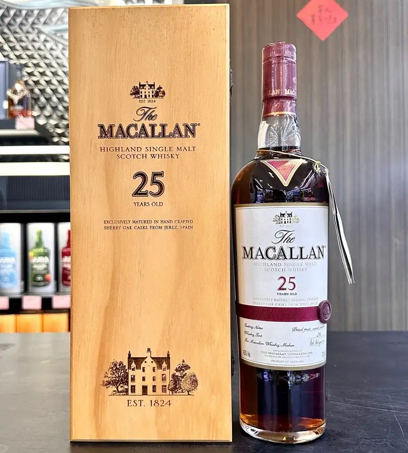 Macallan 25 Sherry Oak Release 2011 10 Rượu Macallan 25 Sherry Oak (phiên bản củ)