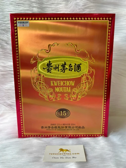 Rượu Mao Đài Quý Châu 15 Năm Tuổi (Kweichow Moutai 15 Year Old) 2025 (2)