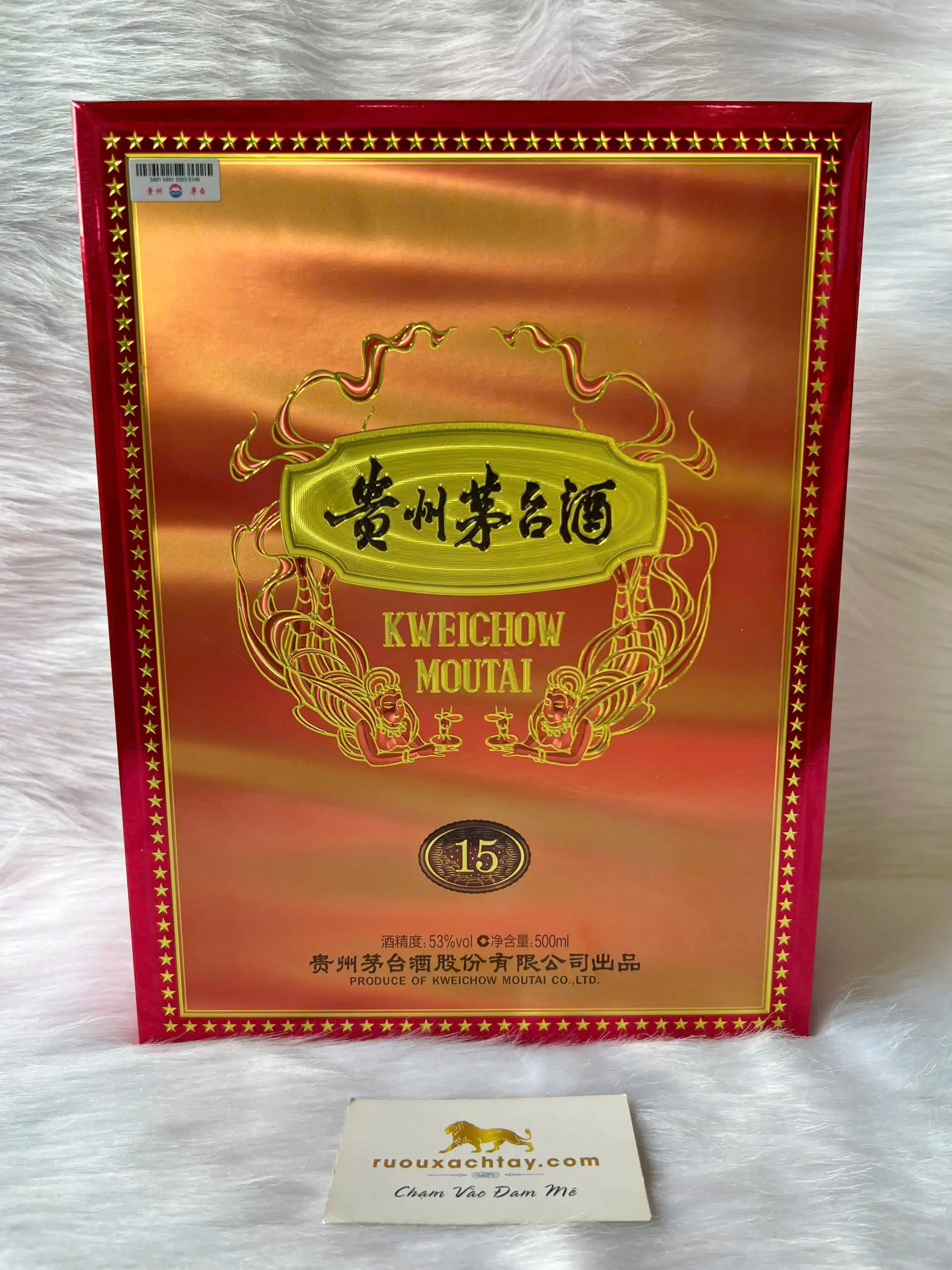 Rượu Mao Đài Quý Châu 15 Năm Tuổi (Kweichow Moutai 15 Year Old) 2025 2 Rượu Mao Đài Quý Châu 15 Năm Tuổi (Kweichow Moutai 15 Year Old) 2025 (2)