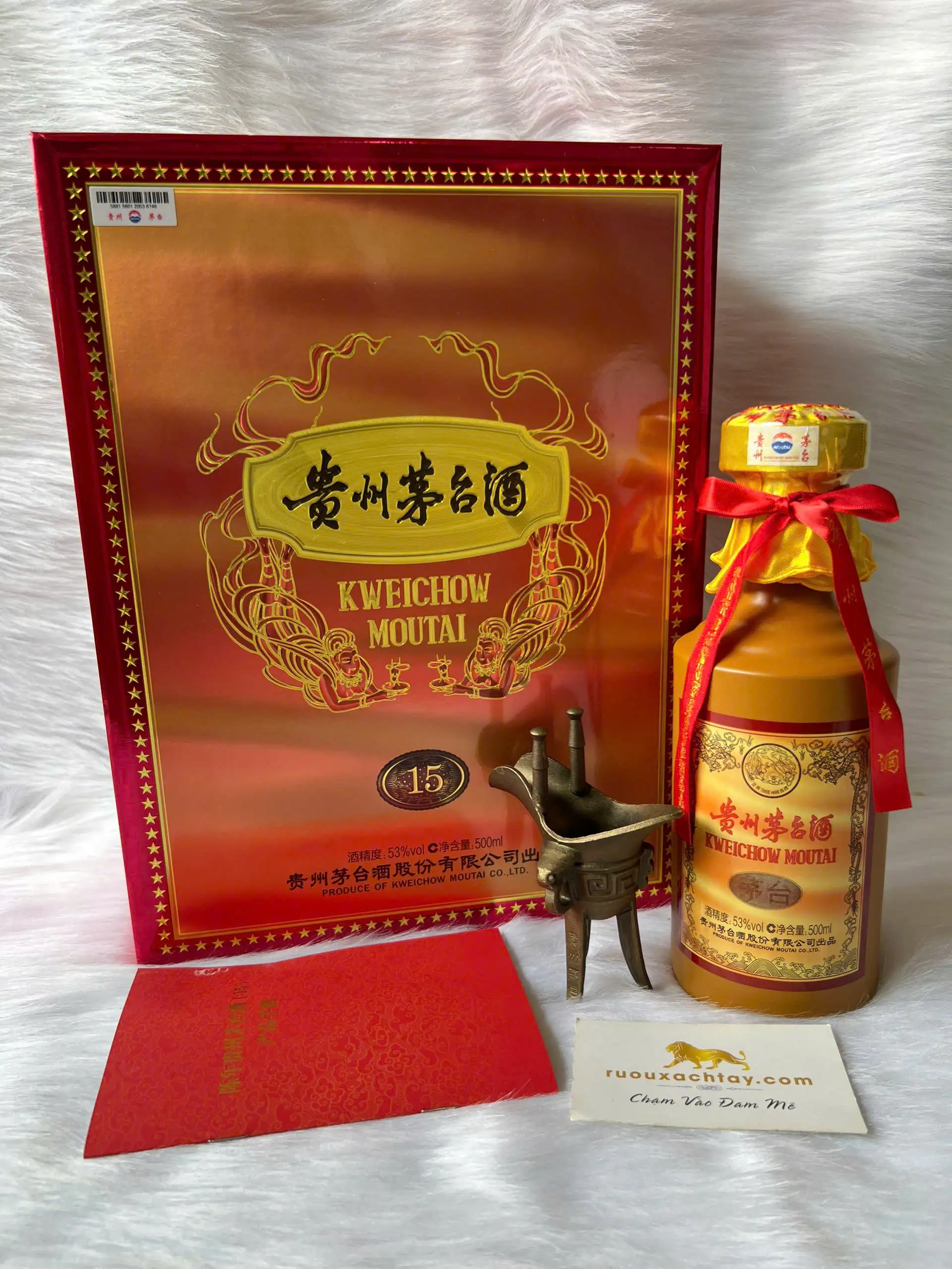 Rượu Mao Đài Quý Châu 15 Năm Tuổi (Kweichow Moutai 15 Year Old) 2025 4 Rượu Mao Đài Quý Châu 15 Năm Tuổi (Kweichow Moutai 15 Year Old) 2025 (4)
