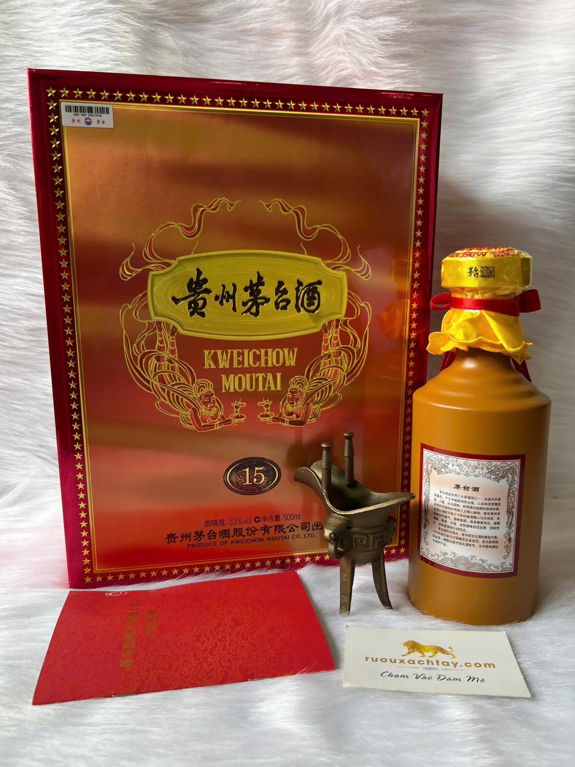 Rượu Mao Đài Quý Châu 15 Năm Tuổi (Kweichow Moutai 15 Year Old) 2025 5 Rượu Mao Đài Quý Châu 15 Năm Tuổi (Kweichow Moutai 15 Year Old) 2025 (5)