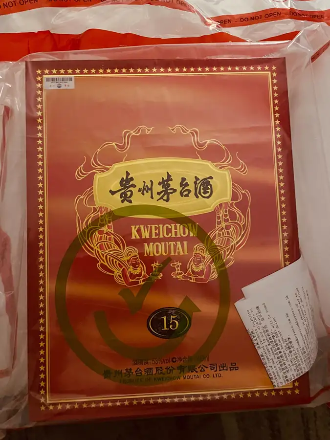 Rượu Mao Đài Quý Châu 15 Năm Tuổi (Kweichow Moutai 15 Year Old) 2025 12 Rượu Mao Đài Quý Châu 15 Năm Tuổi (Kweichow Moutai 15 Year Old) 2025