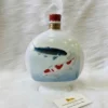 Suntory Brandy XO Deluxe Flask Decanter - Gift For Prime Minister Fumio Kishida 117 Suntory Brandy XO Deluxe Flask Decanter - Gift For Prime Minister Fumio Kishida (1)