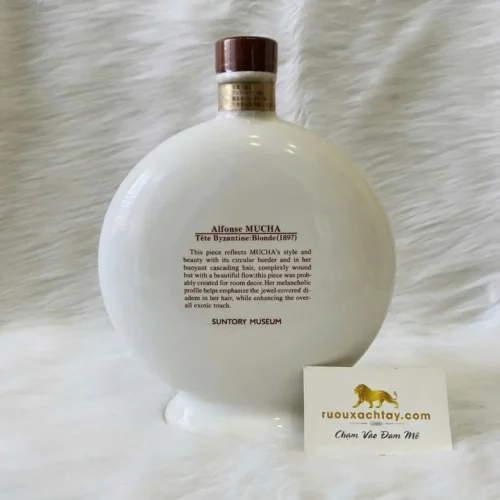 Suntory Brandy XO Deluxe Flask Decanter - Museum Collection Mucha (2)