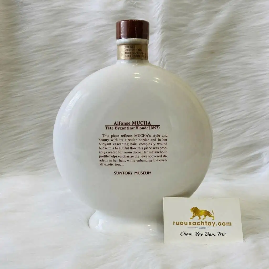Suntory Brandy XO Deluxe Flask Decanter - Museum Collection Mucha 2 Suntory Brandy XO Deluxe Flask Decanter - Museum Collection Mucha (2)
