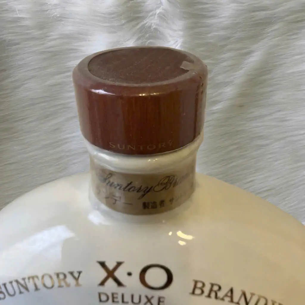 Suntory Brandy XO Deluxe Flask Decanter - Museum Collection Mucha 3 Suntory Brandy XO Deluxe Flask Decanter - Museum Collection Mucha (3)