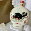 Suntory Brandy XO Deluxe Flask Decanter - Nagasaki Kunchi 117 Suntory Brandy XO Deluxe Flask Decanter - Nagasaki Kunchi (1)