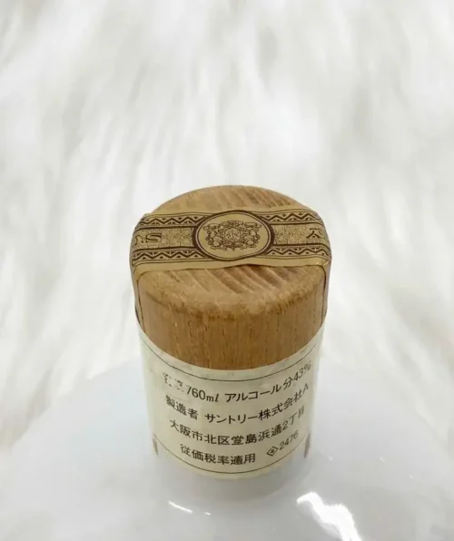 Suntory Whisky 1977 Hankyu Pottery Bottle (2)