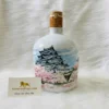 Suntory Whisky For World Import Fair 1985 Nagoya (1)