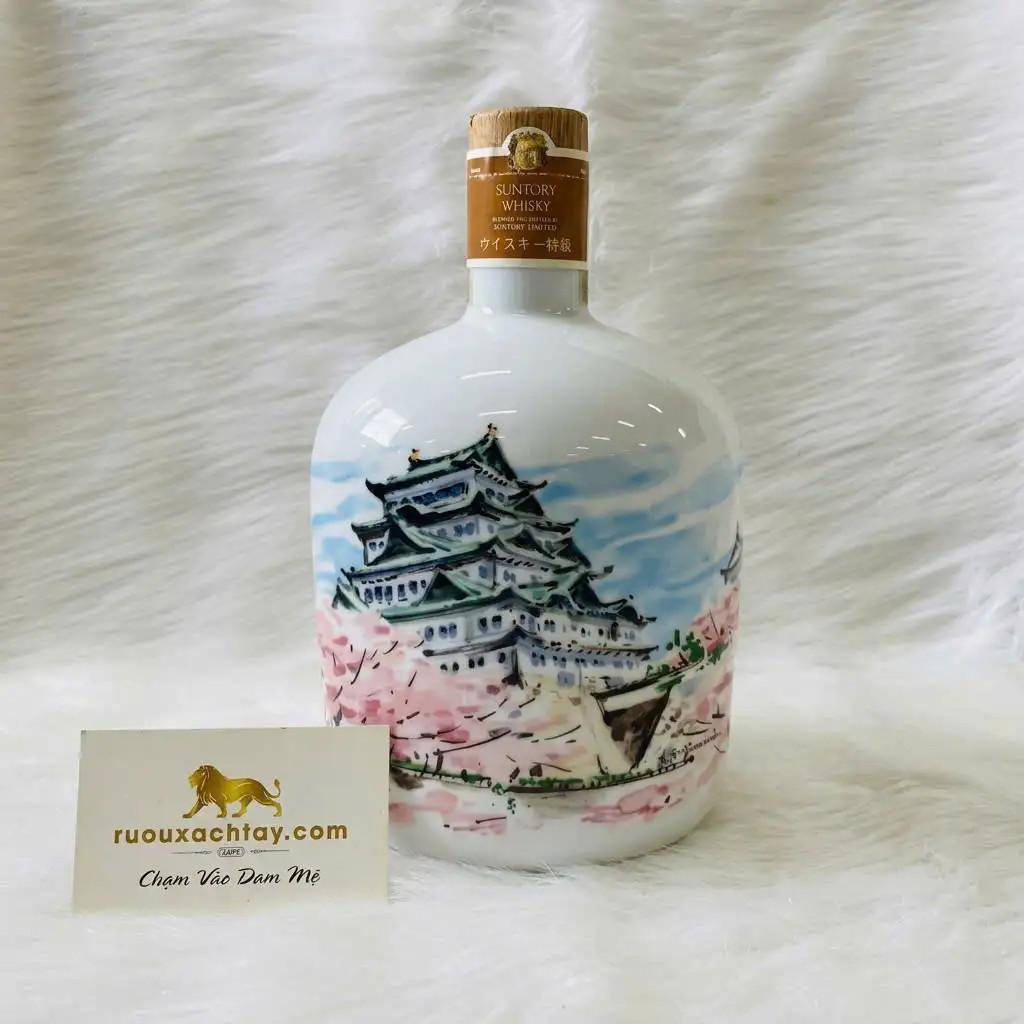 Suntory Whisky For World Import Fair 1985 Nagoya 1 Suntory Whisky For World Import Fair 1985 Nagoya (1)