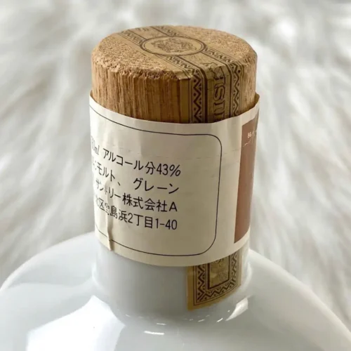 Suntory Whisky For World Import Fair 1985 Nagoya 5 Suntory Whisky For World Import Fair 1985 Nagoya (2)