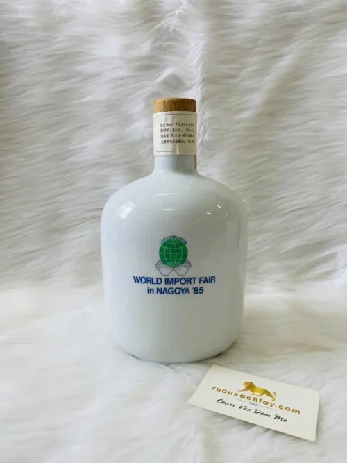 Suntory Whisky For World Import Fair 1985 Nagoya (3)