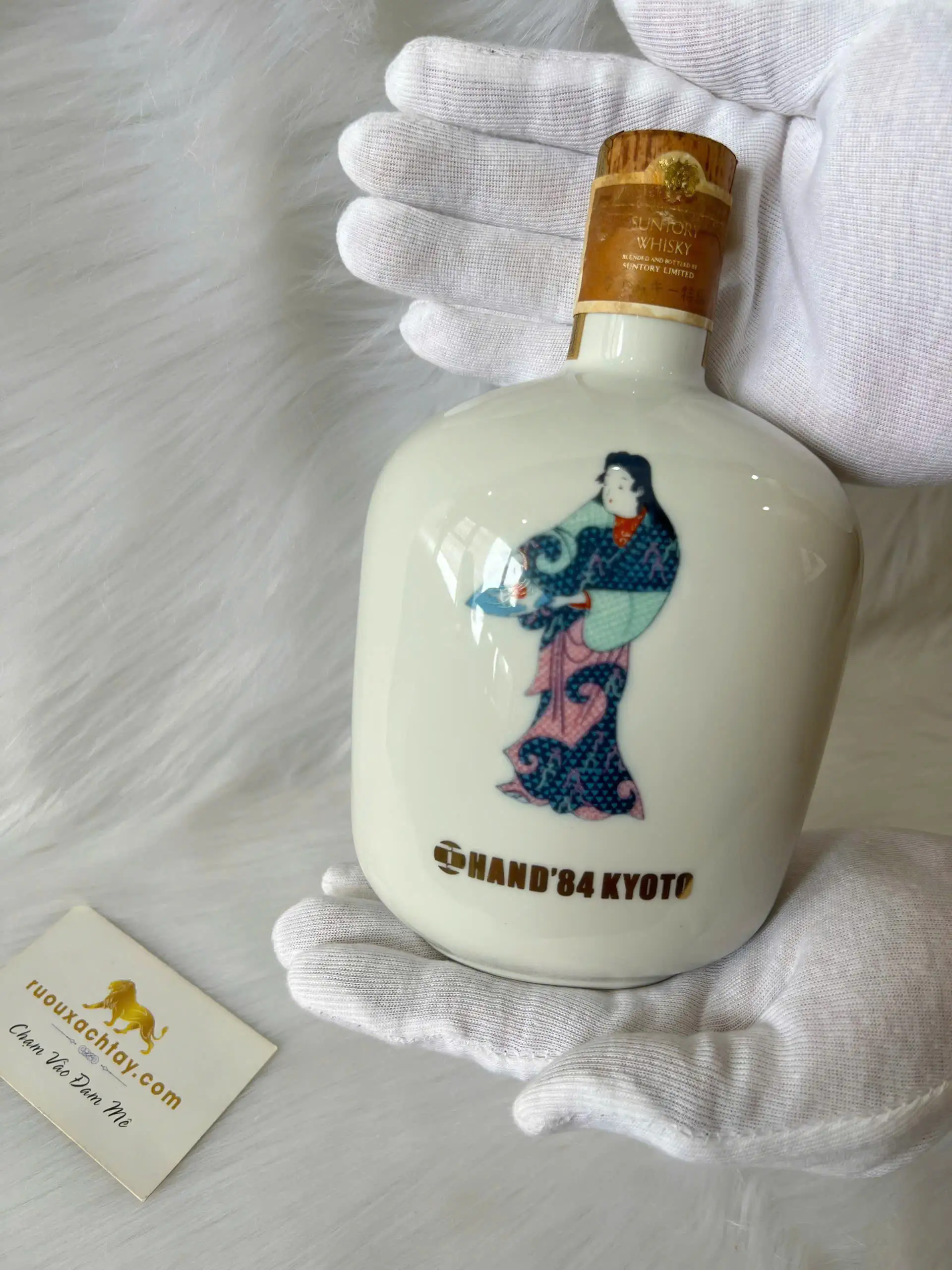 Suntory Whisky HAND'84 KYOTO International Traditional Crafts Fair Kyoto 1 Suntory Whisky HAND'84 KYOTO International Traditional Crafts Fair Kyoto (1)