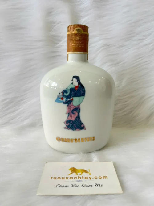 Suntory Whisky HAND'84 KYOTO International Traditional Crafts Fair Kyoto (2)