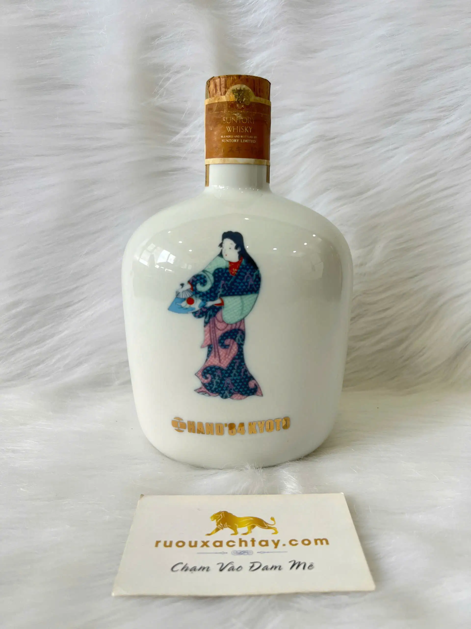 Suntory Whisky HAND'84 KYOTO International Traditional Crafts Fair Kyoto 2 Suntory Whisky HAND'84 KYOTO International Traditional Crafts Fair Kyoto (2)