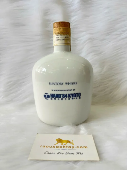 Suntory Whisky HAND'84 KYOTO International Traditional Crafts Fair Kyoto 5 Suntory Whisky HAND'84 KYOTO International Traditional Crafts Fair Kyoto (3)