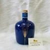 Suntory Whisky Keizo Saji 80th Anniversary 1979 116 Suntory Whisky Keizo Saji 80th Anniversary 1979 (1)