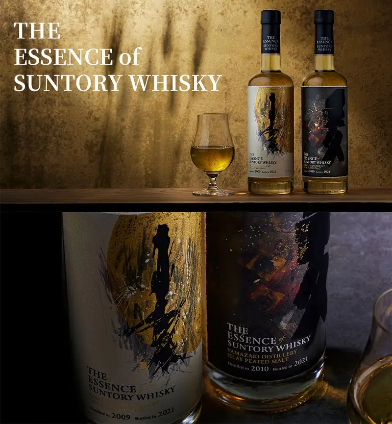 The Essence of Suntory Whisky Yamazaki Distillery 2021 Release