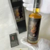 The Essence of Suntory Whisky Yamazaki Distillery GOLDEN PROMISE Islay Peated Whisky 2021 Release (500ml) 116 The Essence of Suntory Whisky Yamazaki Distillery GOLDEN PROMISE Islay Peated Whisky 2021 Release (500ml) (1)