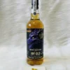 The Whisky Jury 19 Year Old Secret Highland Whisky (Peated) 116 The Whisky Jury 19 Year Old Secret Highland Whisky (Peated) (1)