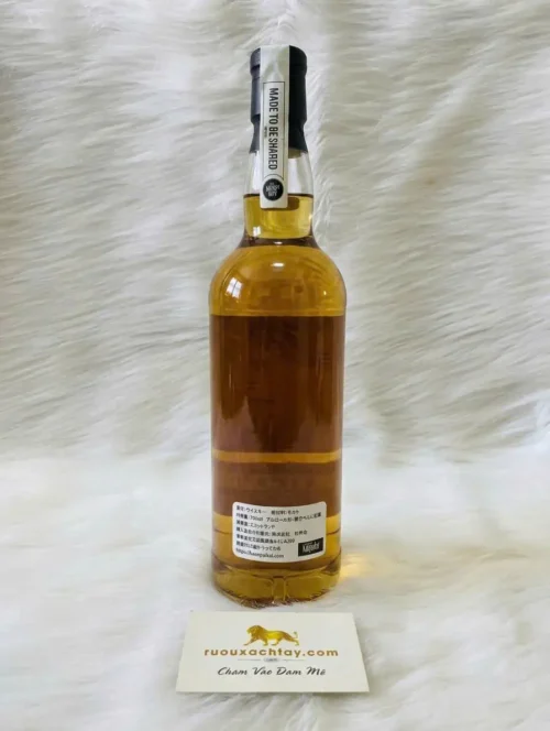 The Whisky Jury 19 Year Old Secret Highland Whisky (Peated) (2)