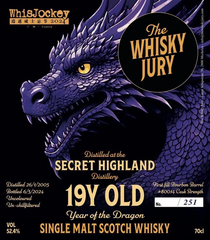 The Whisky Jury 19 Year Old Secret Highland Whisky (Peated)