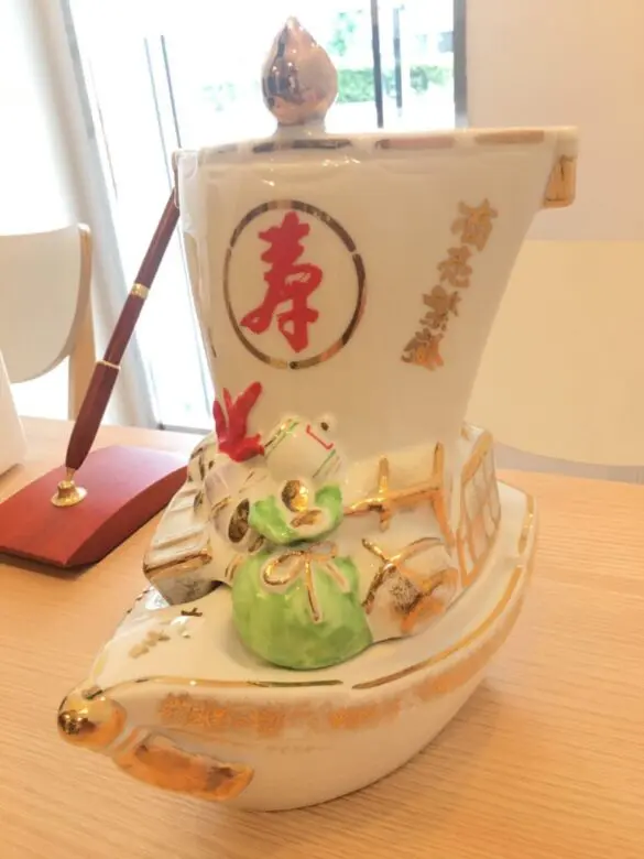 Yamazaki 12yo Kinh Doanh Thịnh vượng - Takarabune (Tàu Đầy Châu Báu) (5)