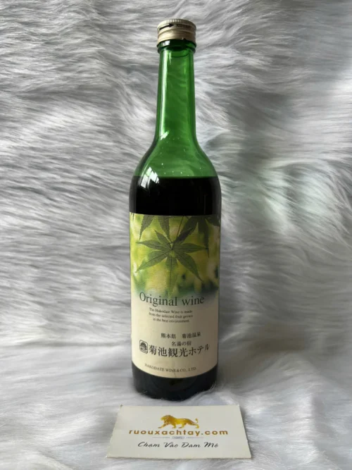 Rượu Vang Đỏ Nhật Bản Hakodate Original Wine (2)