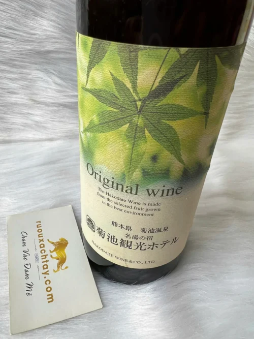 Rượu Vang Đỏ Nhật Bản Hakodate Original Wine 5 Rượu Vang Đỏ Nhật Bản Hakodate Original Wine (3)
