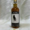 1993 The Mime Blended Malt Scotch Whisky 27yo 122 1993 The Mime Blended Malt Scotch Whisky 27yo