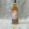 1994 Blended Malt Scotch Whisky 27yo – Eidolon Contemporary 118 1994 Blended Malt Scotch Whisky 27yo – Eidolon Contemporary (1)