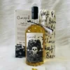 Fable Chapter One: Clanyard - Caol Ila 8yo 126 Fable Chapter One: Clanyard - Caol Ila 8yo (1)