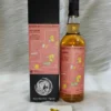 Blended Malt Scotch Whisky Williamson - Kumainu 125 Blended Malt Scotch Whisky Williamson - Kumainu