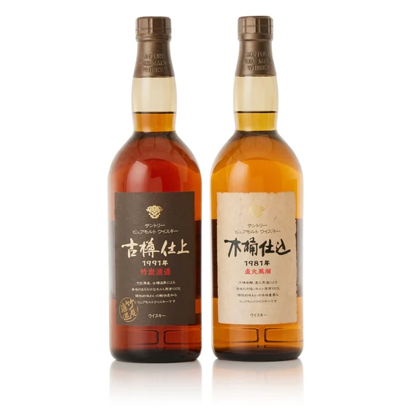 Cặp đôi huyền thoại của Suntory