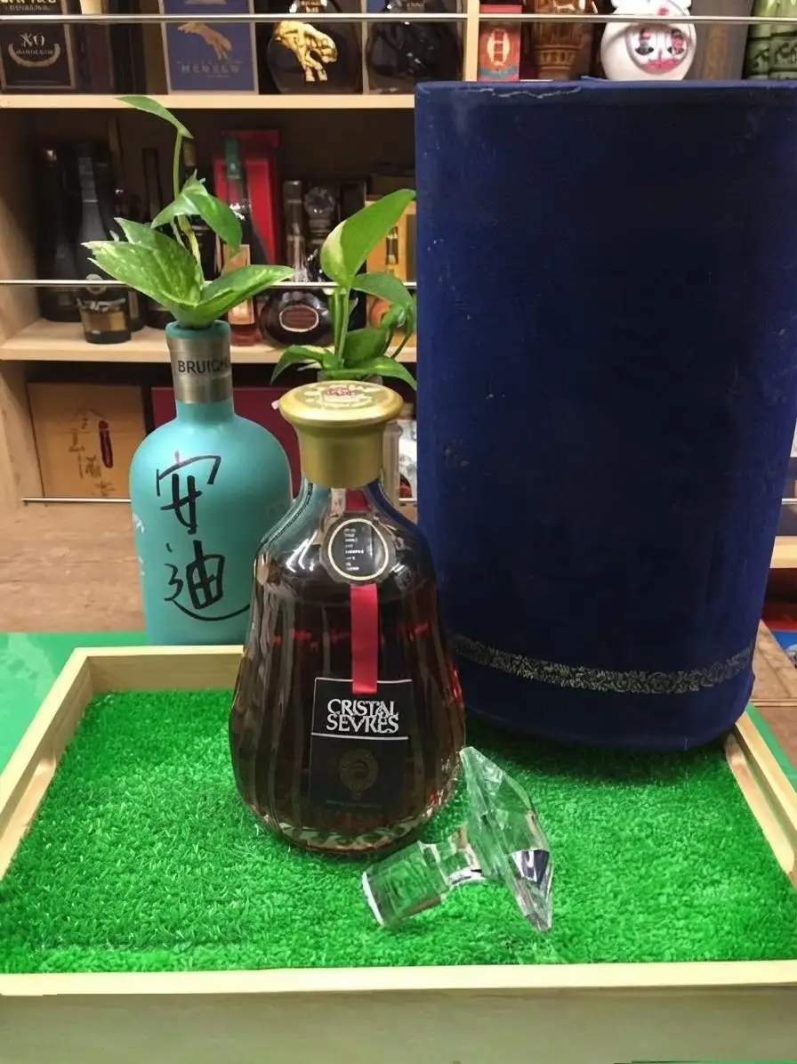 Cognac Camus La Grand Marque Decanter 6 Cognac Camus La Grand Marque Decanter