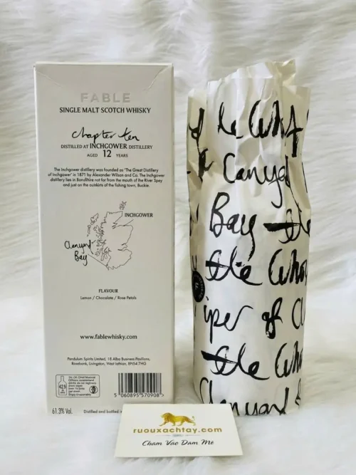 Fable Chapter Ten Labyrinth - Inchgower 12yo (2)
