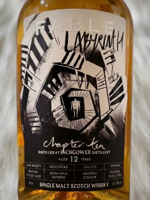 Fable Chapter Ten: Labyrinth - Inchgower 12yo 7 Fable Chapter Ten Labyrinth - Inchgower 12yo (3)