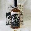 Fable Chapter Two: Folk - Linkwood 11yo 126 Fable Chapter Two Folk - Linkwood 11yo (1)