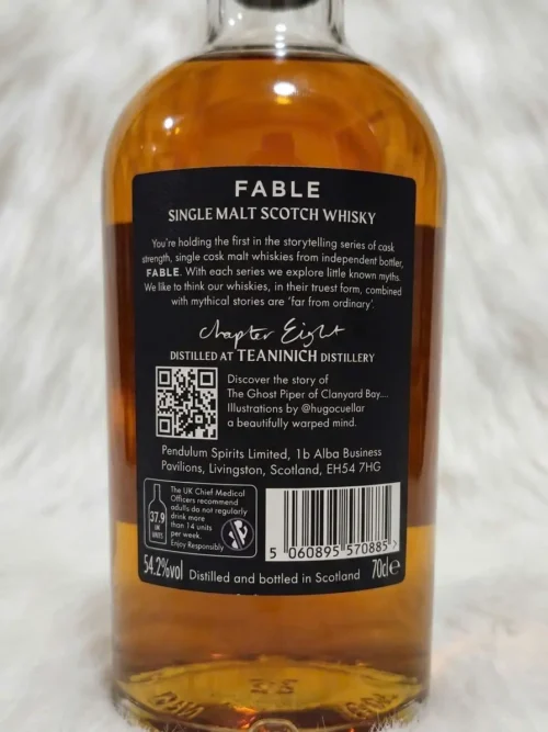 Fable Chapter Two: Folk - Linkwood 11yo 8 Fable Chapter Two Folk - Linkwood 11yo (3)