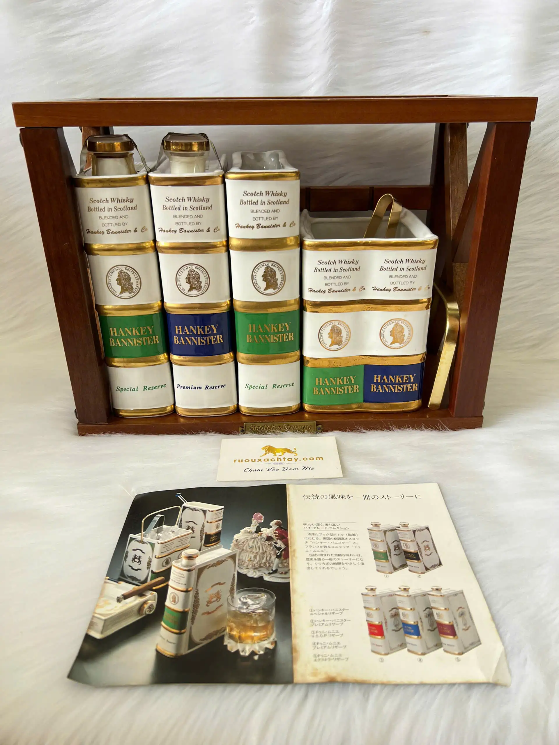 Hankey Bannister Bookshelf Limited Edition 3 Hankey Bannister Bookshelf Limited Edition (3)