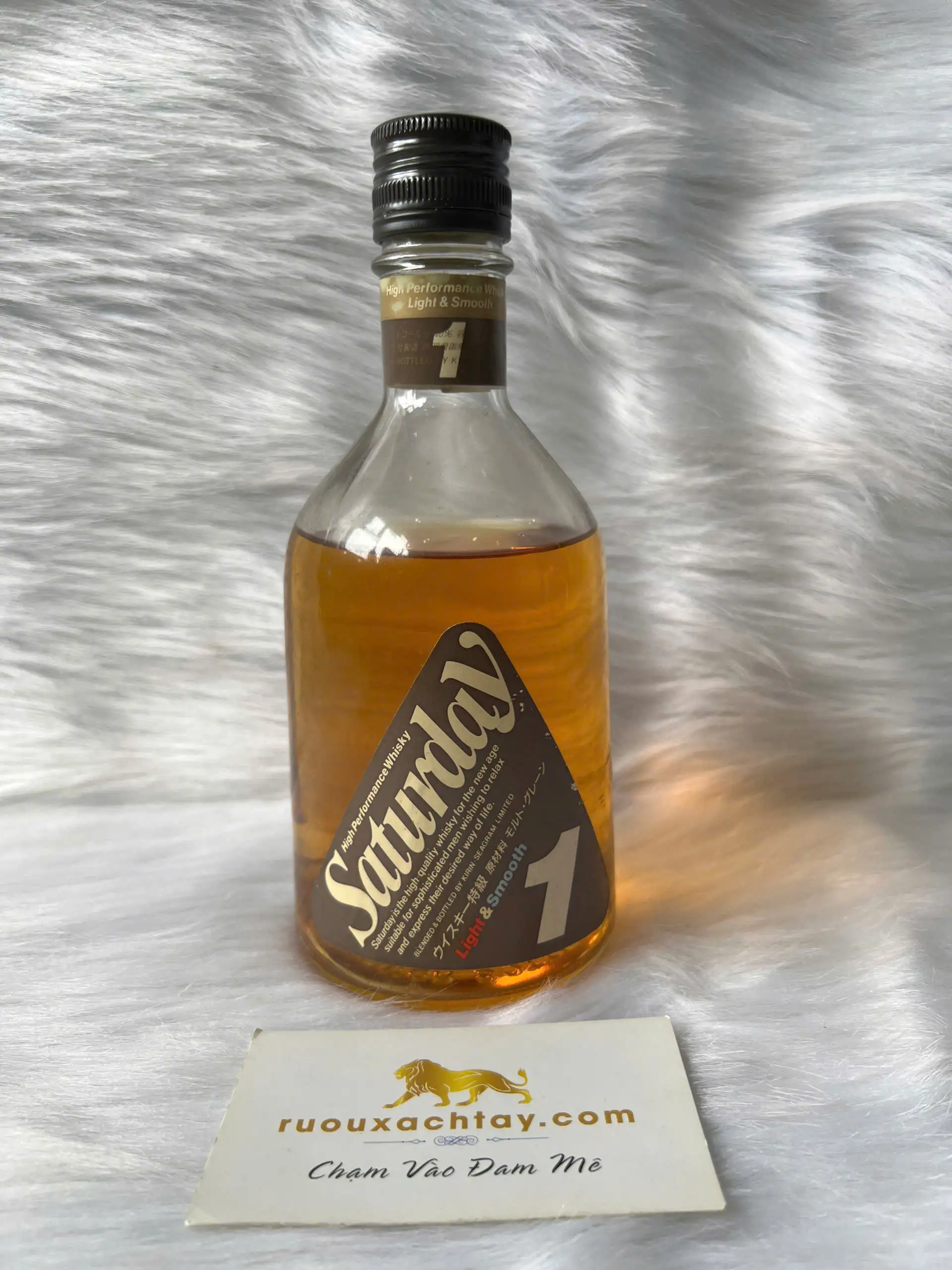 Kirin Whisky Saturday No1 2 Kirin Whisky Saturday No1 (2)