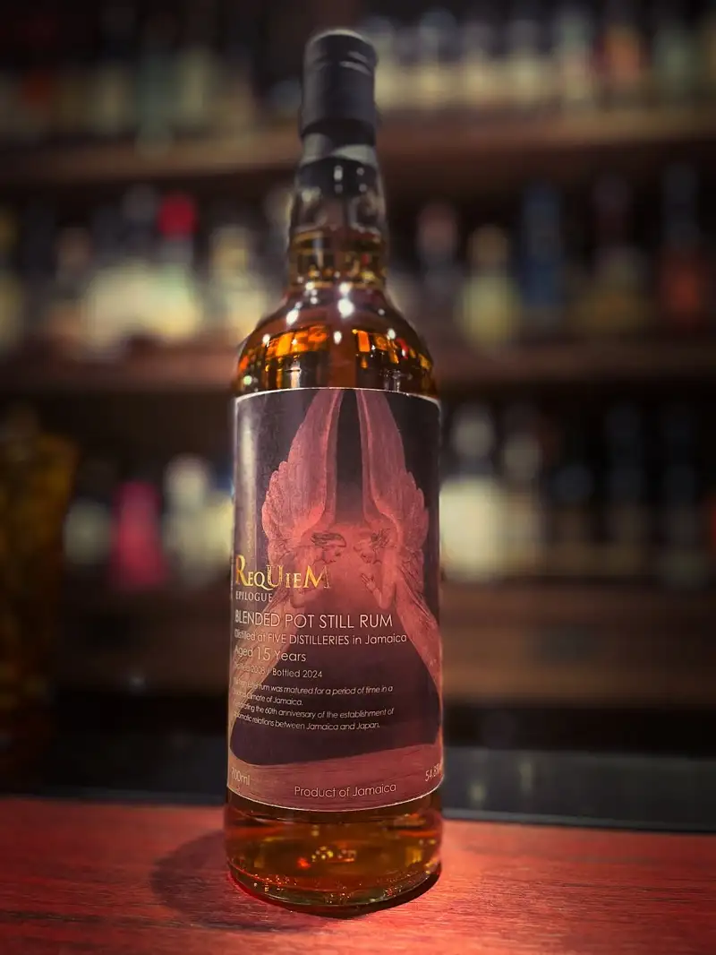 Requiem Blended Pot Still Rum 15 Years Old (2008) - 5 Distilleries in Jamaica 2 REQUIEM 5 Distilleries in JAMAICA 2008 15yo