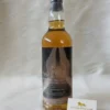 Requiem Blended Pot Still Rum 15 Years Old (2008) - 5 Distilleries in Jamaica 118 Requiem Blended Pot Still Rum 15 Years Old (2008) - 5 Distilleries in Jamaica