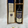 Royal Lochnagar Selected Reserve - Single Highland Malt Scotch Whisky 121 Royal Lochnagar Selected Reserve - Single Highland Malt Scotch Whisky