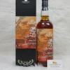 Rượu Rum Caroni 24yo - The Purple Haze (Shinanoya & Kyoto Fine Wine & Spirits) 118 Rượu Rum Caroni 24yo - The Purple Haze (Shinanoya & Kyoto Fine Wine & Spirits)