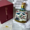 Rượu Whisky Hibiki 21 Year Old Ceramic Kutani Decanter 2002 Release 127 Rượu Whisky Hibiki 21 Year Old Ceramic Kutani Decanter 2002 Release (1)
